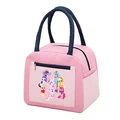 bag10-DJS 348