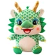 Green 25CM