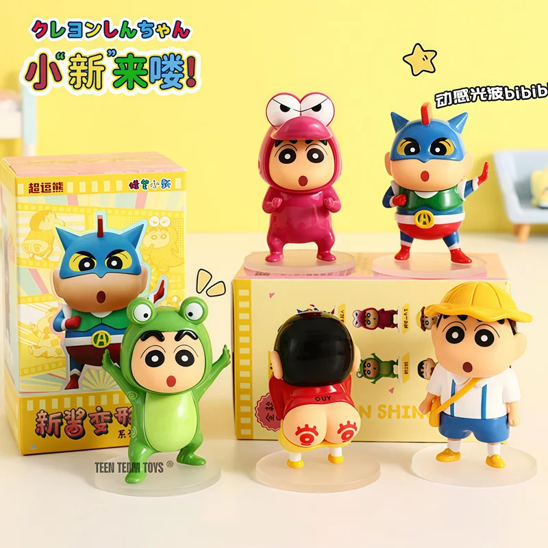 Crayon Shin-Chan Kamen Rider figura coleccionable coche escritorio - imagen 3