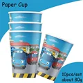 10PCS CUP