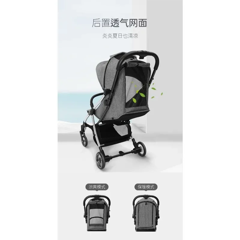 Cochecito de bebé ligero y plegable – Multifunción para recién nacido - imagen 2