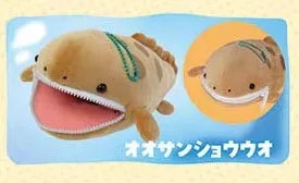 Giant salamander