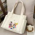 bag17-MSN 383