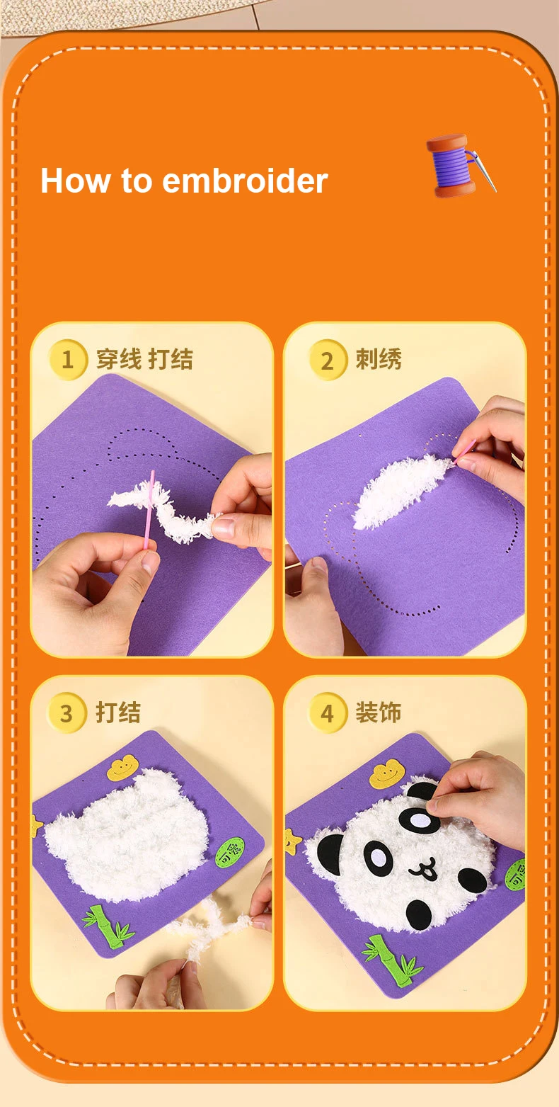 Bordado infantil con animales - Kit costura para principiantes
