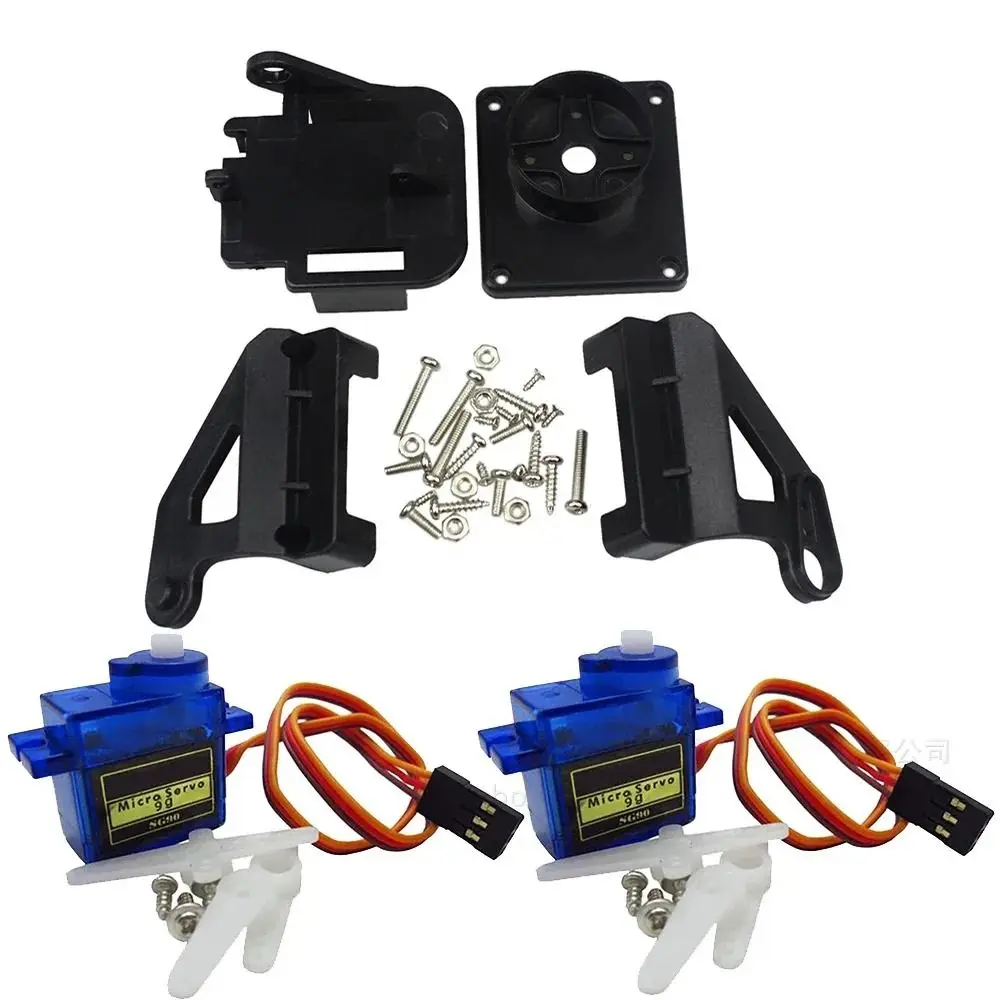 PTZ with 2 servo