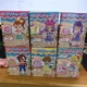 6PCS