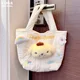 Pompom Purin