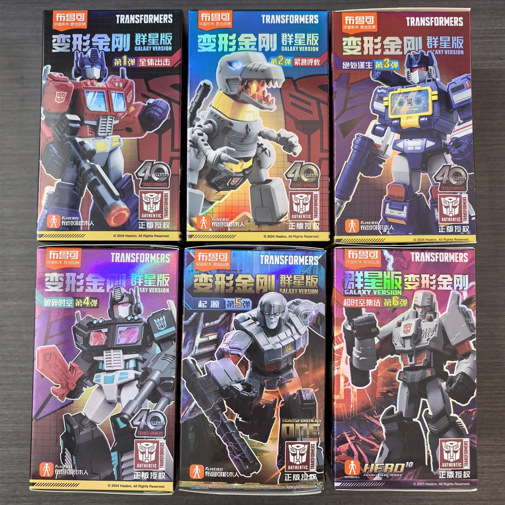 Blokees Juguete Transformers Optimus Prime y Bumblebee - imagen 2