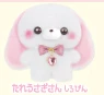 loprabbit white pink