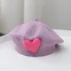 Purple heart