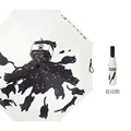 zidong