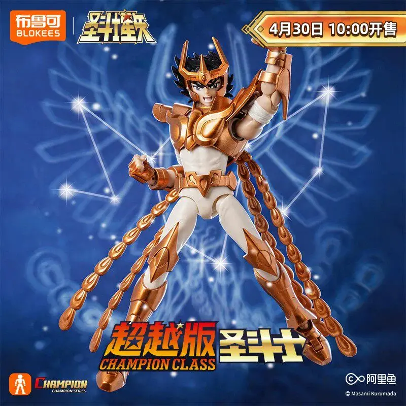 Figura de acción Milo de Caballeros del Zodiaco dorados - imagen 3