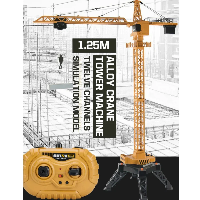 HUINA grúa teledirigida construcción de aleación infantil - imagen 5