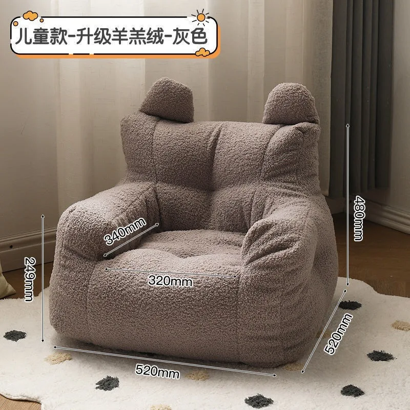 Gray sheep wool