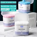 200pcs