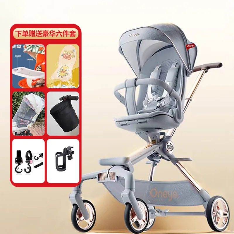 Herramienta para caminar para bebé T6, cochecito de bebé transpirable de verano, ligero y plegable, puede sentarse o acostarse en el cochecito - imagen 2