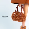 Teddy Handbag