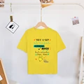 TK537709-KSTYE