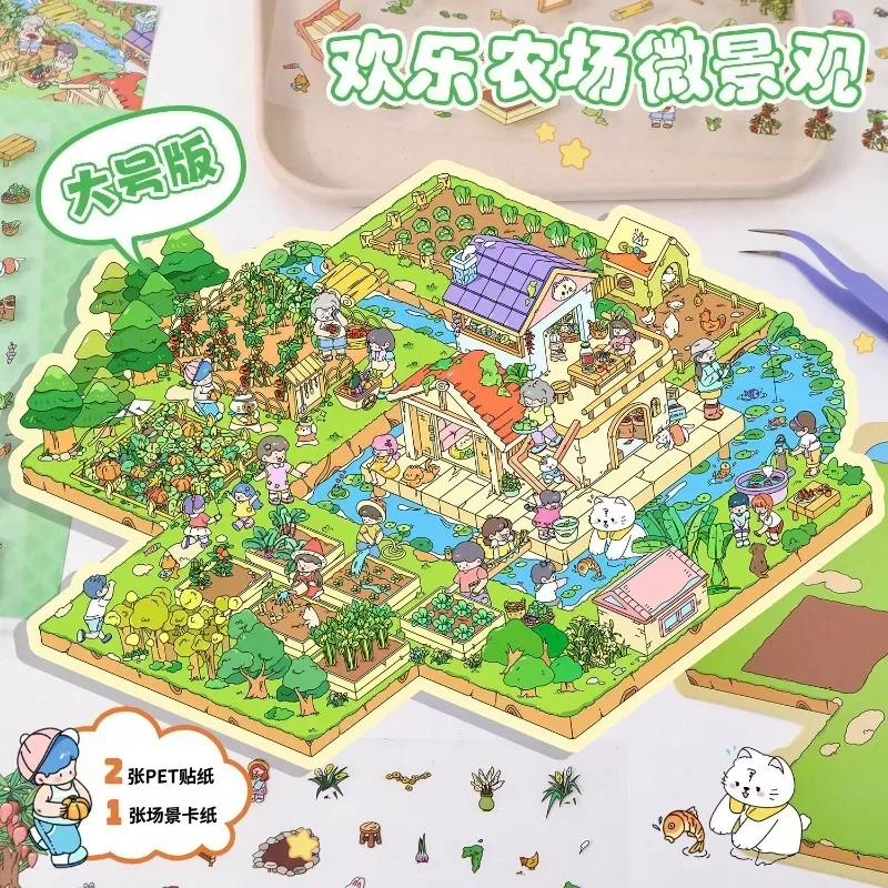 Pegatinas infantiles de granja 3D para manualidades – Escena - imagen 3