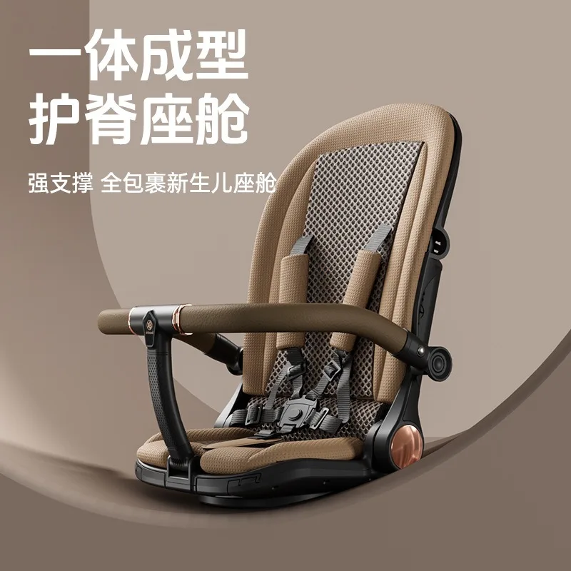 Carrito ligero reversible con respaldo reclinable - imagen 2