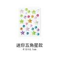 wujiaox