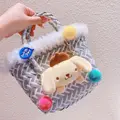Pompom Purin