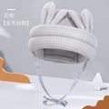 Grey anti-drop cap