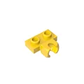 yellow-20pcs