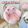 Seat Cushion B
