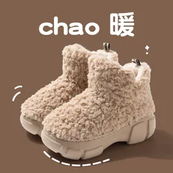 Botas de nieve antideslizantes para niñas con forro de felpa