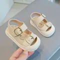 Creamy-white