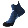 DeepBlue