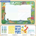 Dinosaur 150CM Set