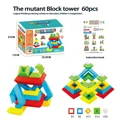 60pcs