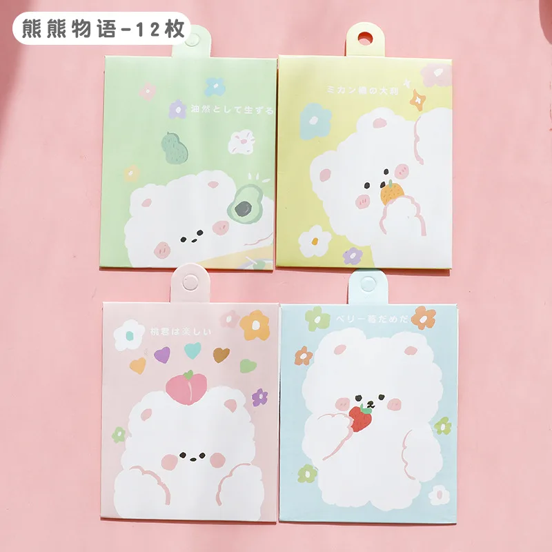TypeC random 1 bag