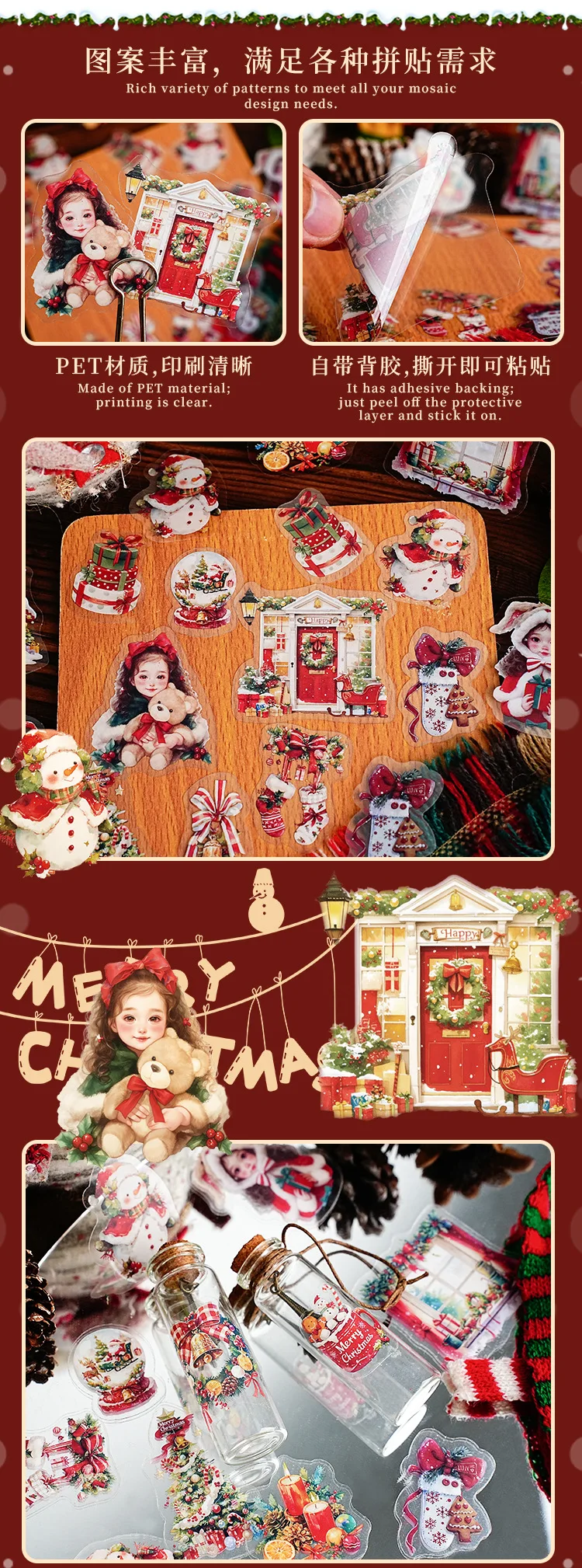 Pack de 15 pegatinas PET navideñas