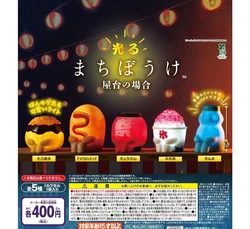 Juguetes Takoyaki Machiboke – Figuras luminosas originales de coleccionable