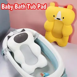 Almohada suave ajustable para bañera de bebé - Cojín antideslizante