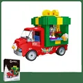 Gift Car