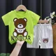 Style-11