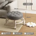 Grey stool