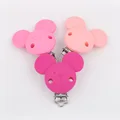 Mouse Set1