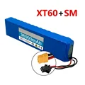 XT60 SM