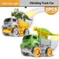 GC-Dino-2PCS