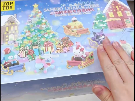 A box of 6pcs