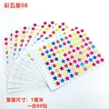 colors 880pcs stars