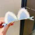 2pcs blue