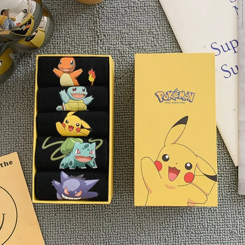 Pikachu-2