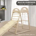 Virgin wood-2