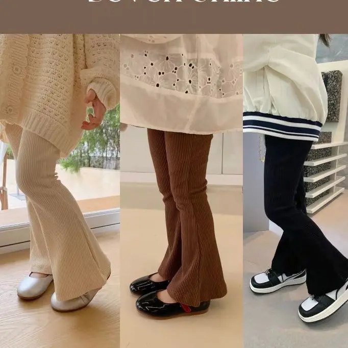Mallas ajustadas de algodón para niñas – Primavera y otoño